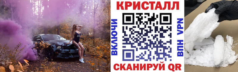 Amphetamine 98%  гидра зеркало  Южноуральск 