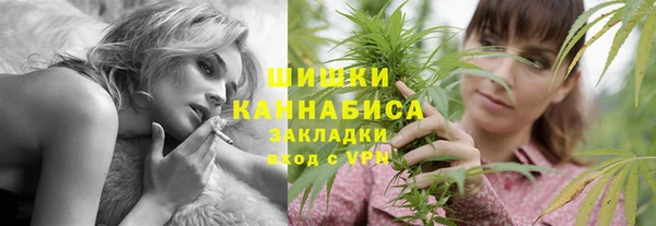 мефедрон мука Абдулино