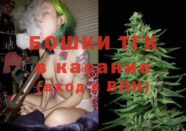 кокаин Абинск