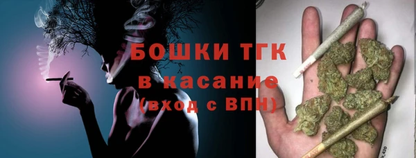 дистиллят марихуана Абаза