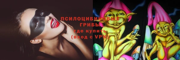 дистиллят марихуана Абаза