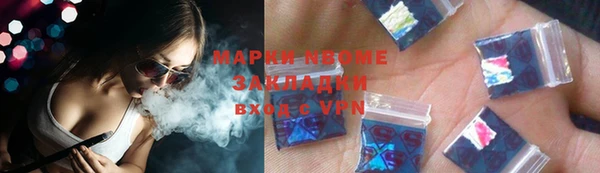 мефедрон мука Абдулино