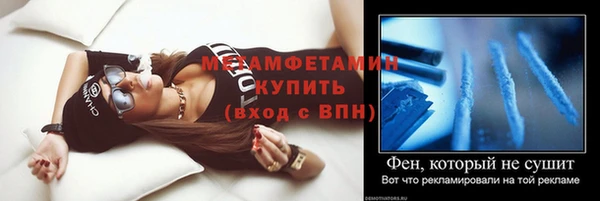 дистиллят марихуана Абаза