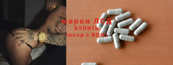 дистиллят марихуана Абаза