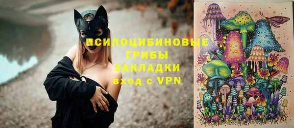 мефедрон мука Абдулино