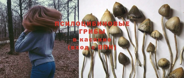 мефедрон мука Абдулино