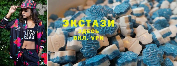 мефедрон мука Абдулино