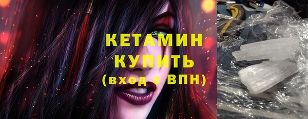мефедрон мука Абдулино