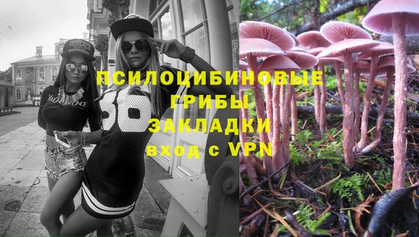 дистиллят марихуана Абаза