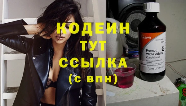 мдма Уссурийск