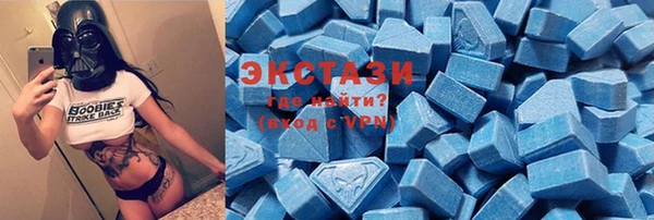 кокаин Абинск