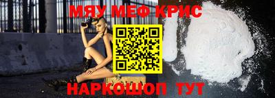 дмт Гай