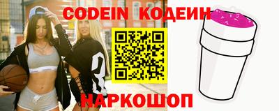 экстази Гатчина
