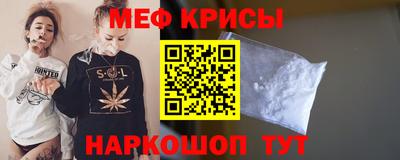 COCAINE Гагарин