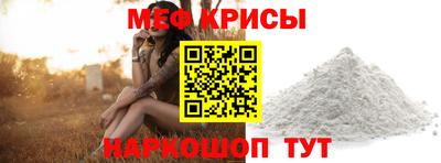 экстази Гатчина