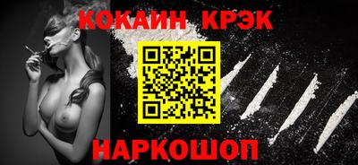 экстази Гатчина