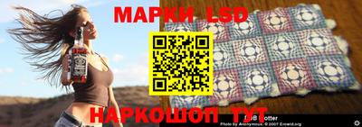 экстази Гатчина