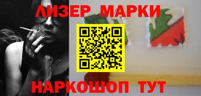 COCAINE Гагарин