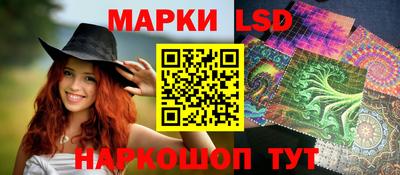 экстази Гатчина