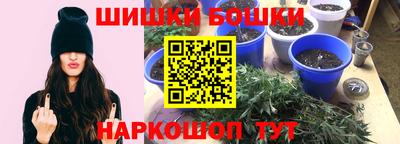 COCAINE Гагарин