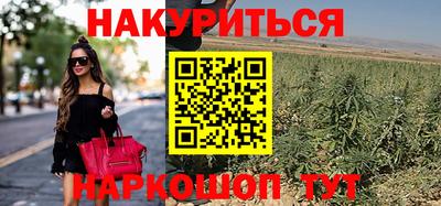 экстази Гатчина