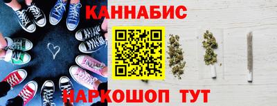 экстази Гатчина