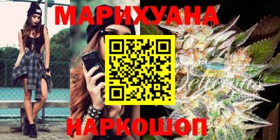 экстази Гатчина