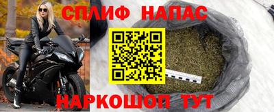 экстази Гатчина