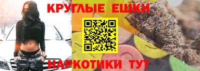 экстази Гатчина