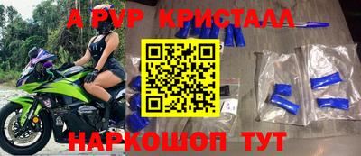 экстази Гатчина