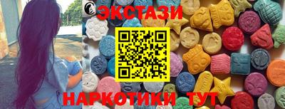 COCAINE Гагарин