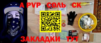 COCAINE Гагарин