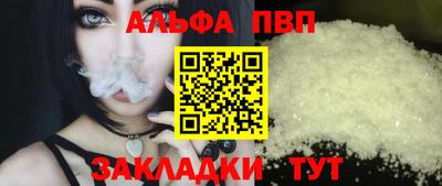 дмт Гай