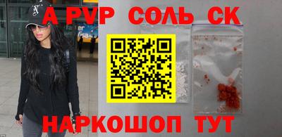 дмт Гай