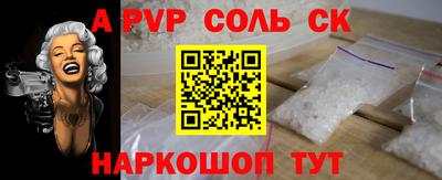 COCAINE Гагарин