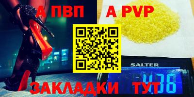 дмт Гай