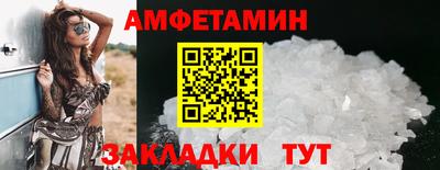 экстази Гатчина