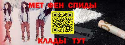 экстази Гатчина