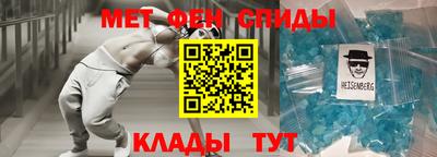 экстази Гатчина