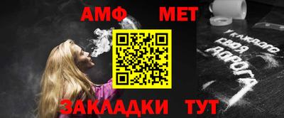 экстази Гатчина