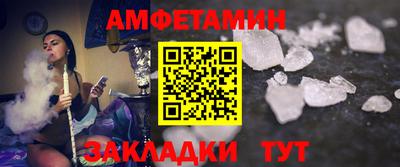 экстази Гатчина