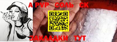 дмт Гай
