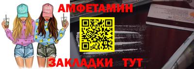 дмт Гай
