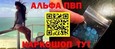 дмт Гай