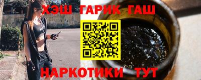 дмт Гай