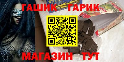 COCAINE Гагарин