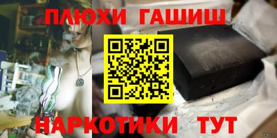 дмт Гай