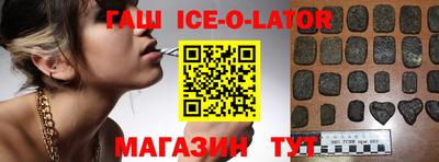 дмт Гай