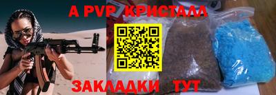 COCAINE Гагарин