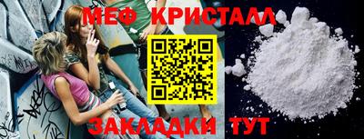 дмт Гай